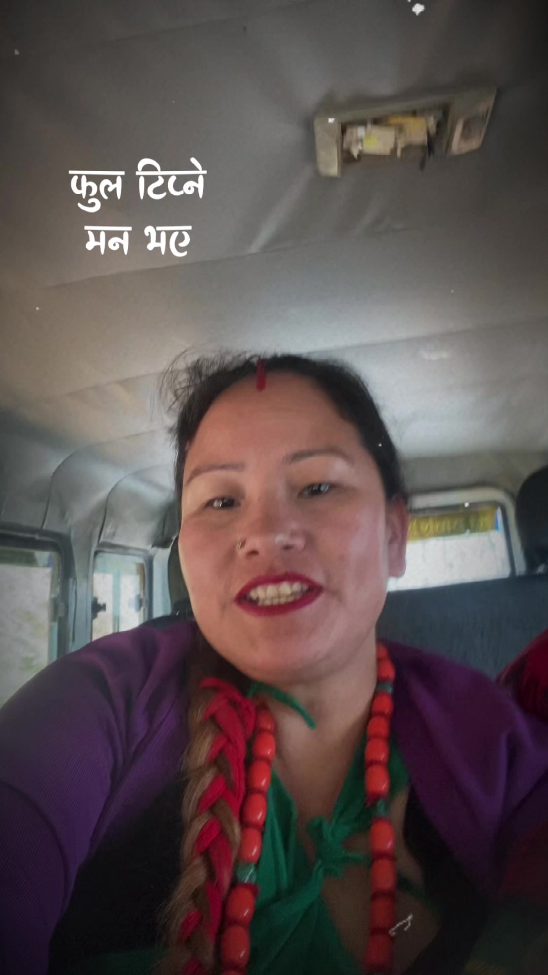 @Pansari Magarne