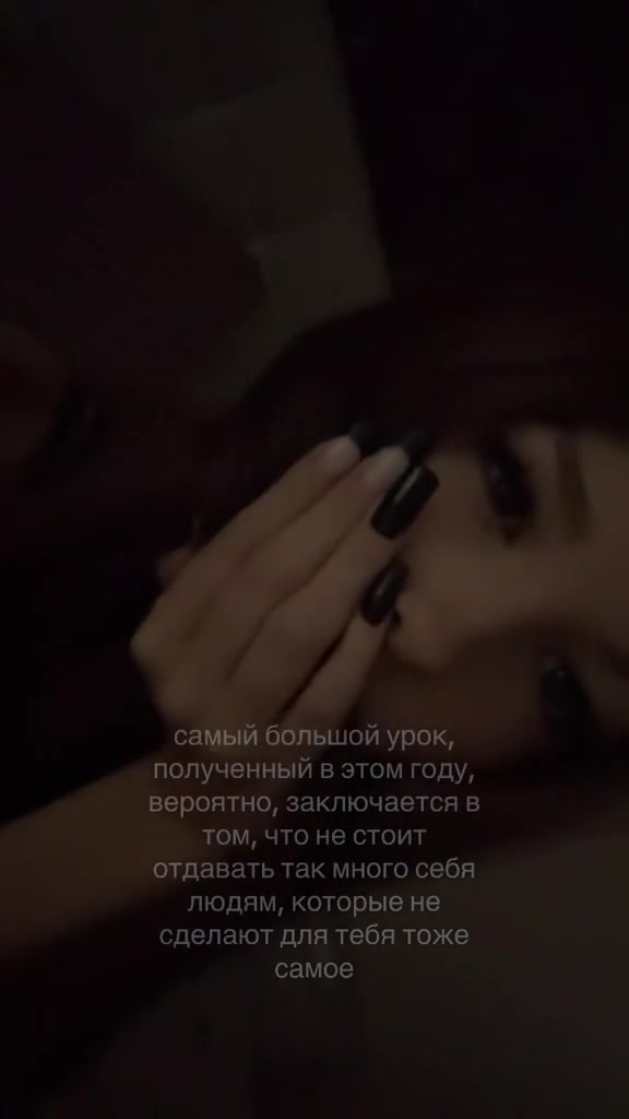@ваша миллер💘