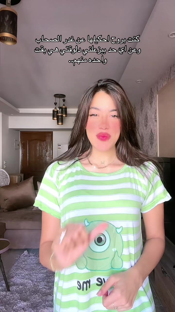 @حور مُحسن||🧜🏻♀️🩷