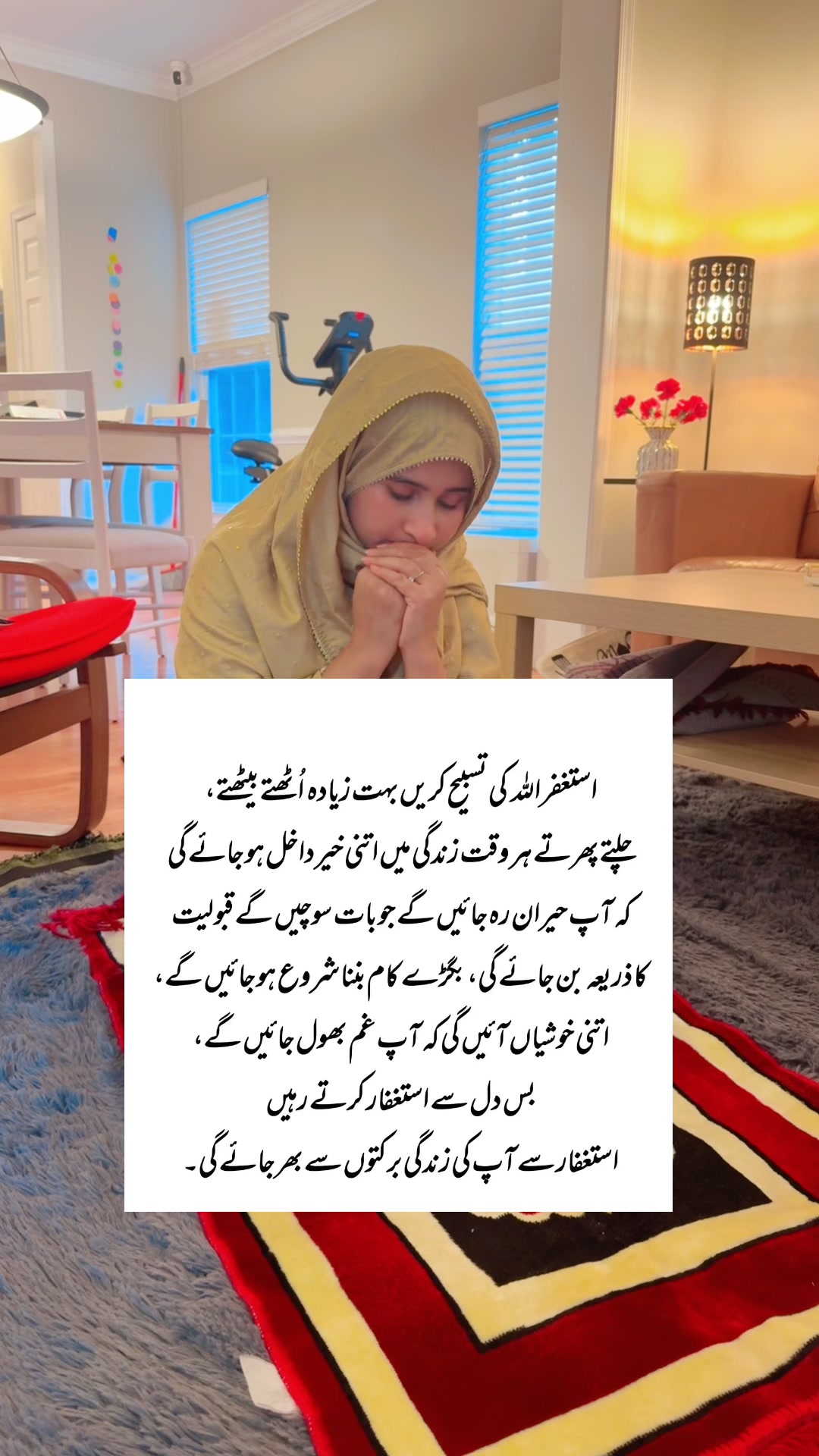 @Maham Khaan USA 🇺🇸