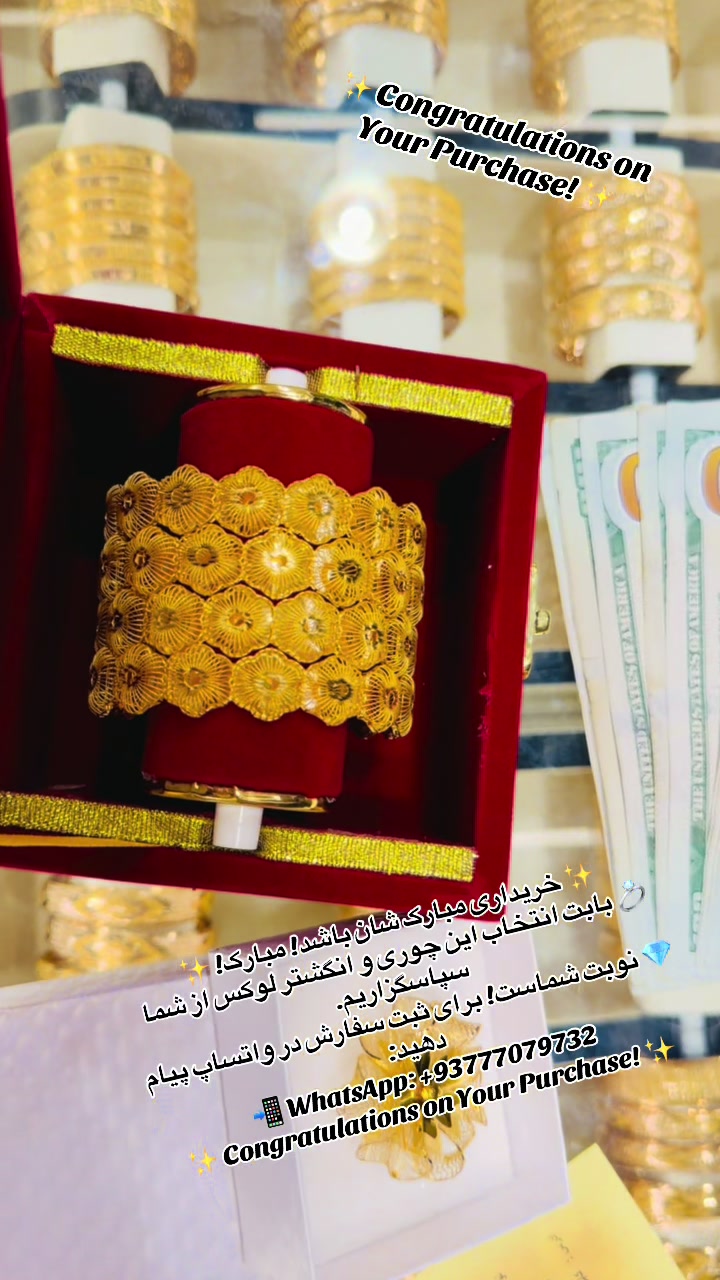 @💎حاجی رحمان وردک💎