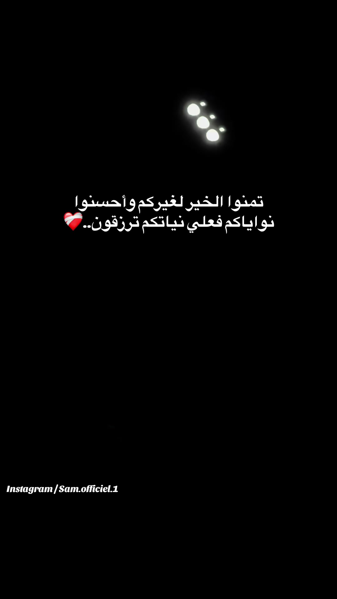 @Sam📌M
