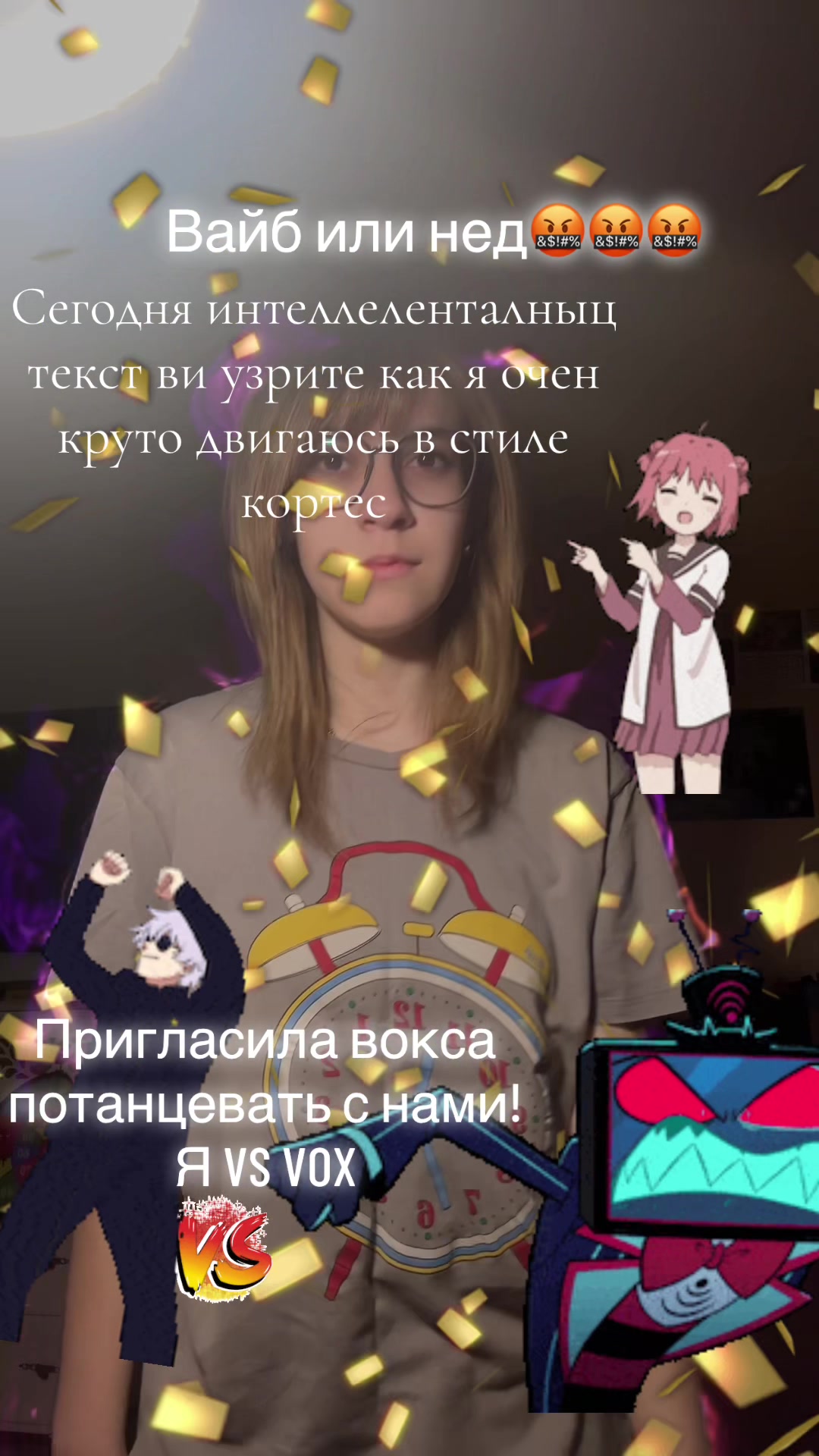 @yndaimi &Ccedil;♱