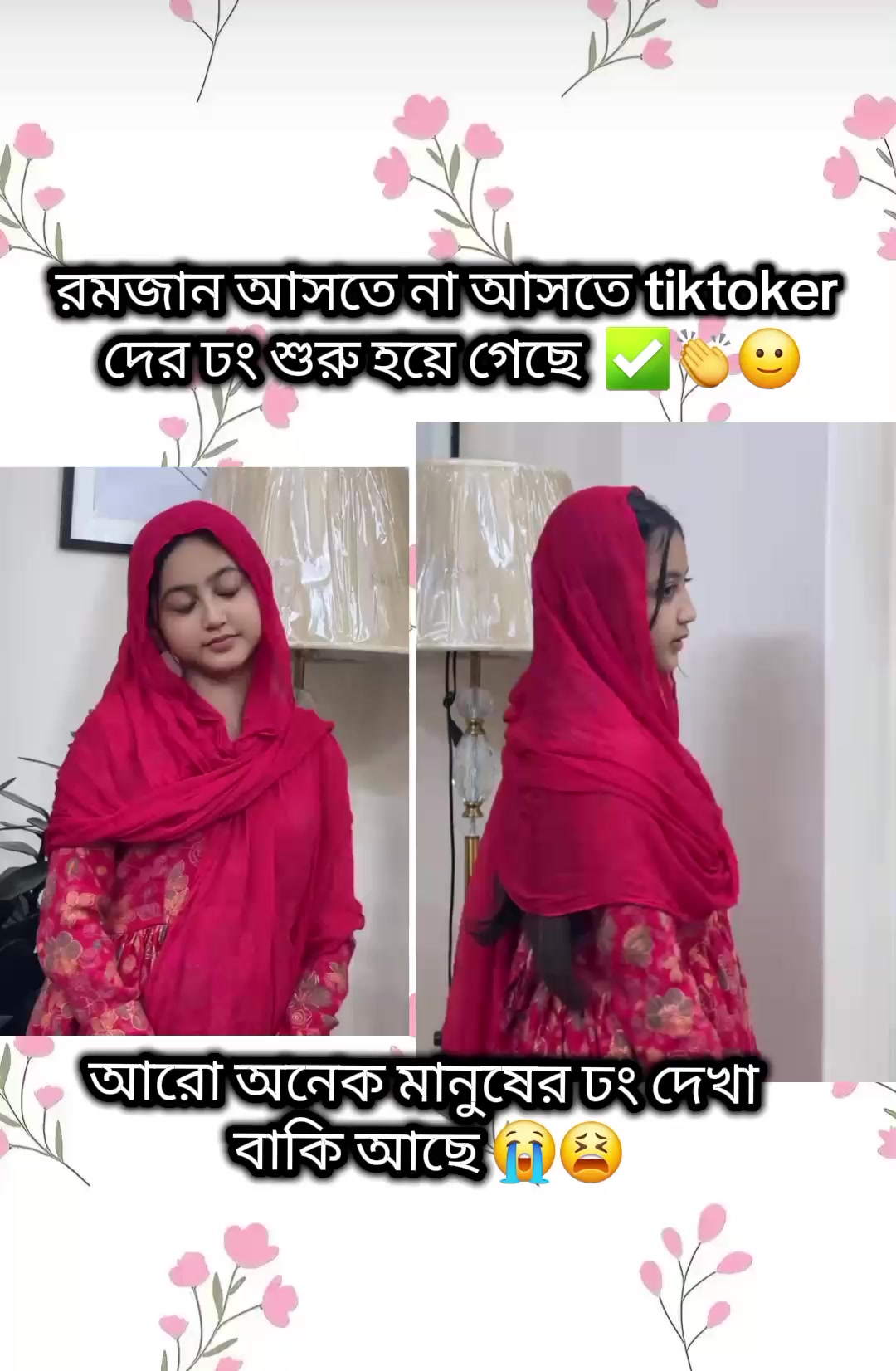 @&beta;օɾօ Ⱥքմ 🦄🎀🐣