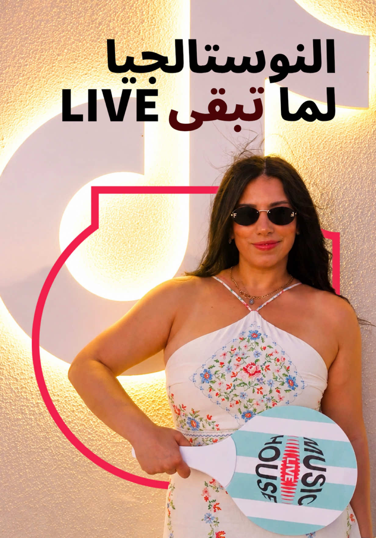 @TikTok LIVE MENA