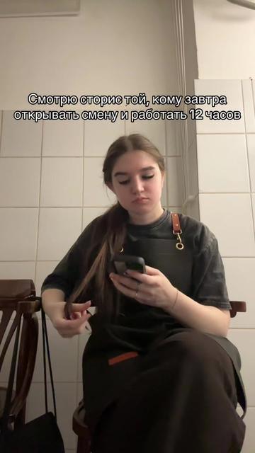 @просто лиза