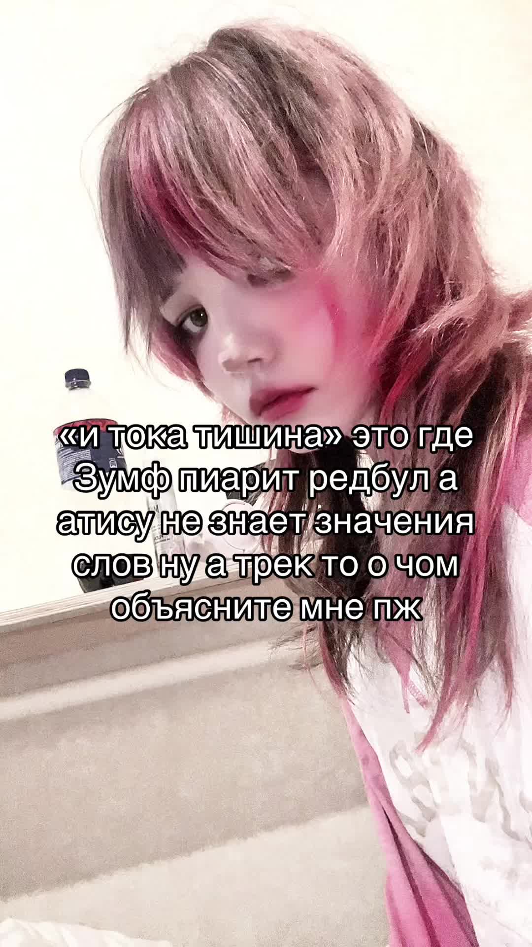 @athysue