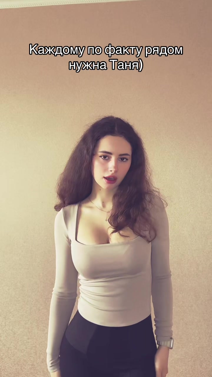 @Кучерява 👩🏽🦱