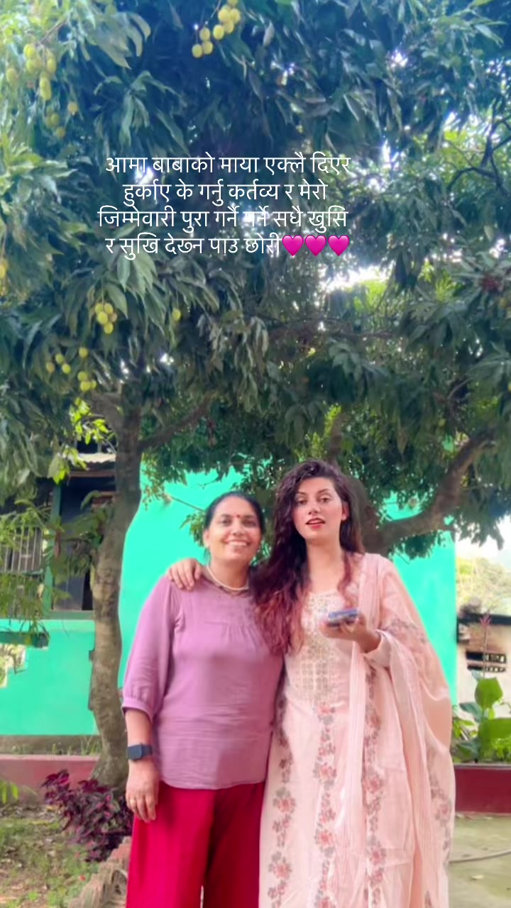 @Janaki