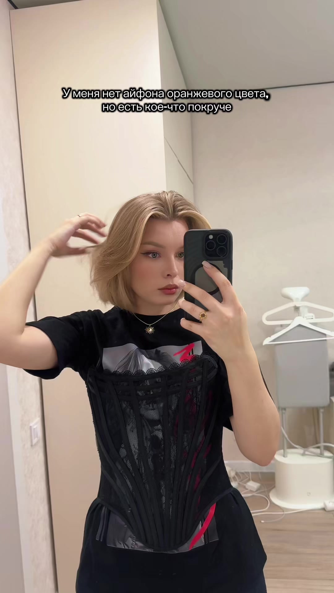 @Oxanahardy