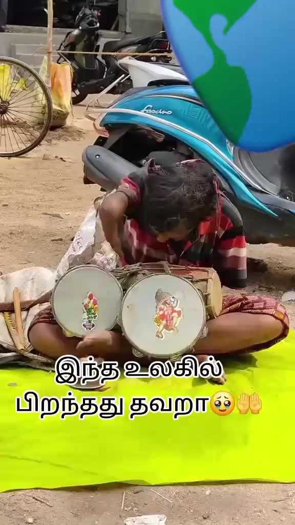 @நிவி செல்லம்