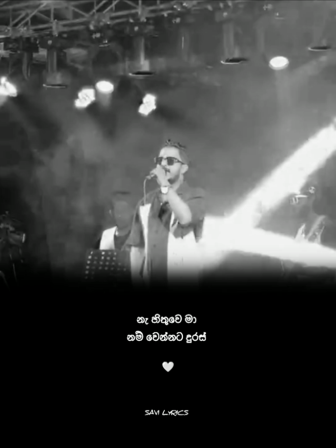 @S_A_V_I  lyrics