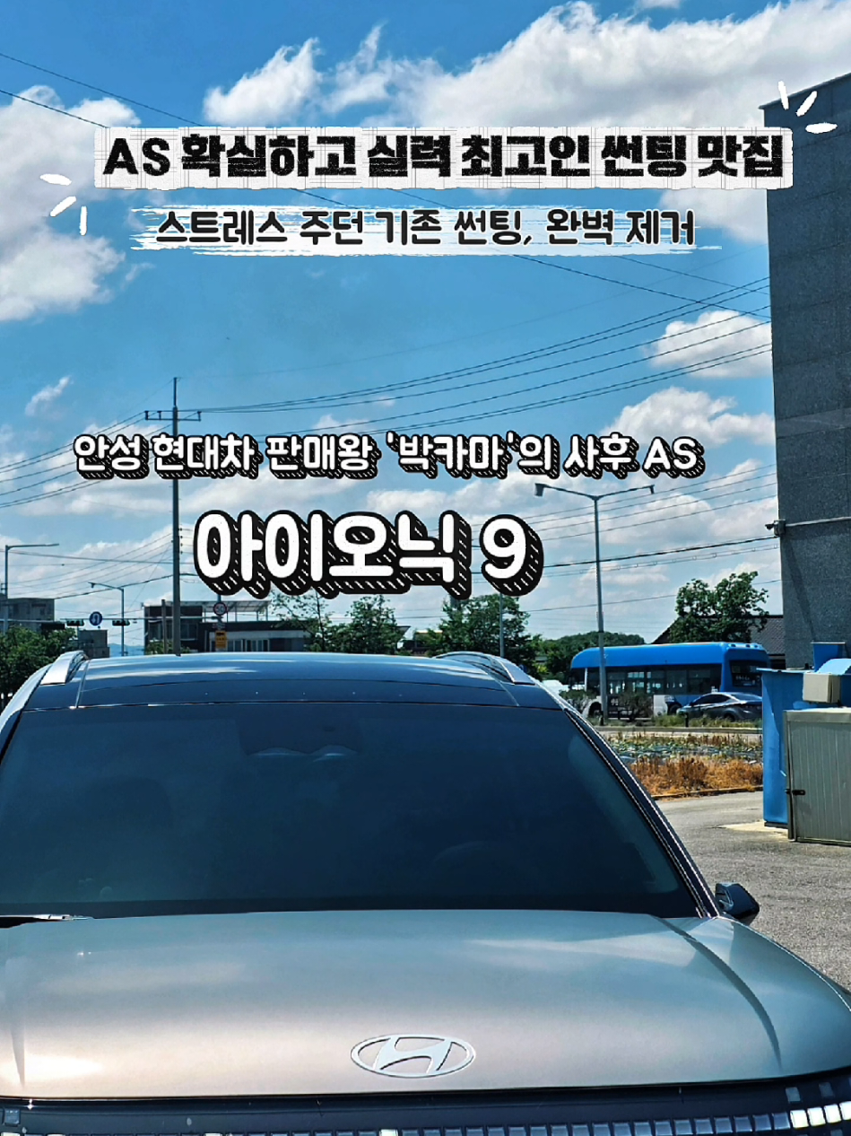 @황여사(황지현)