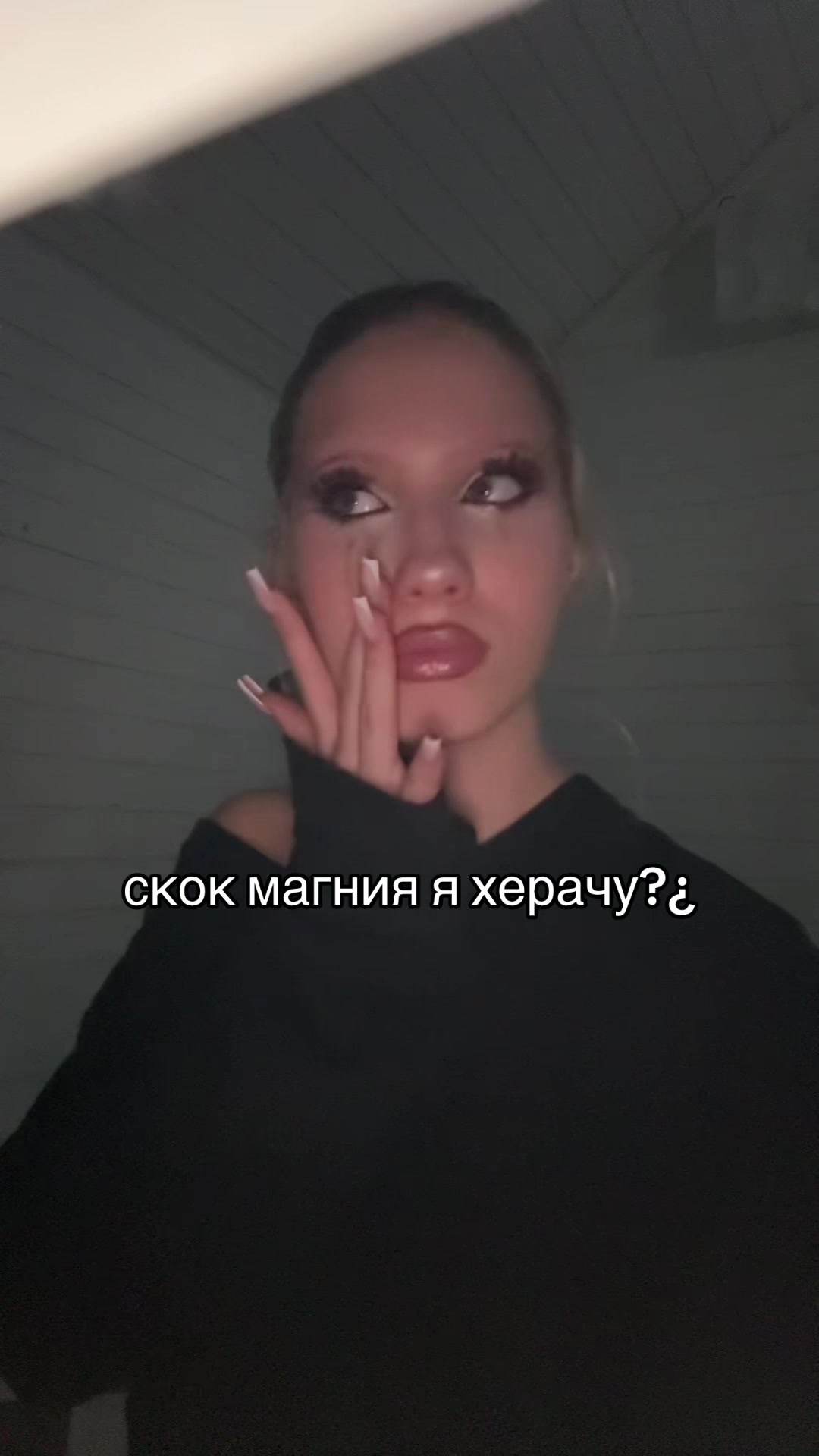 @NLiak