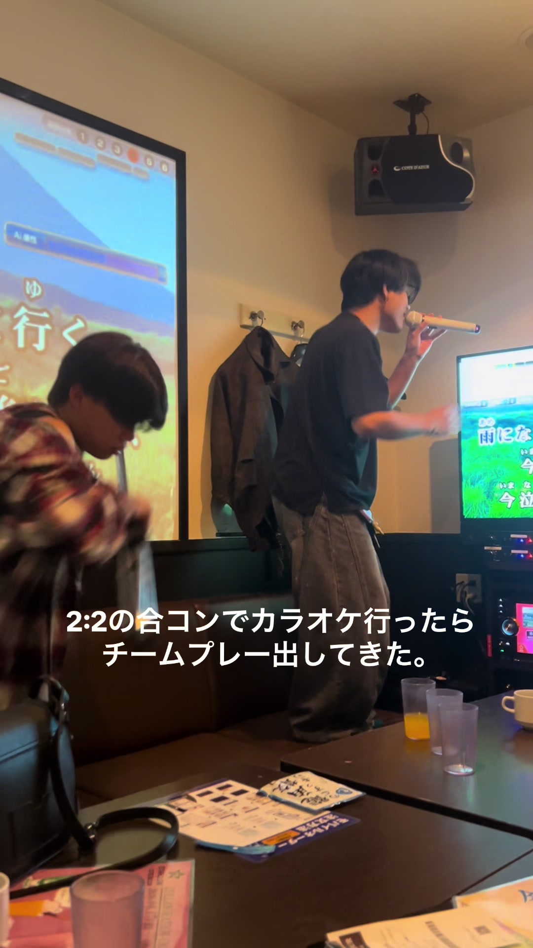 @ウワサノヤツラ