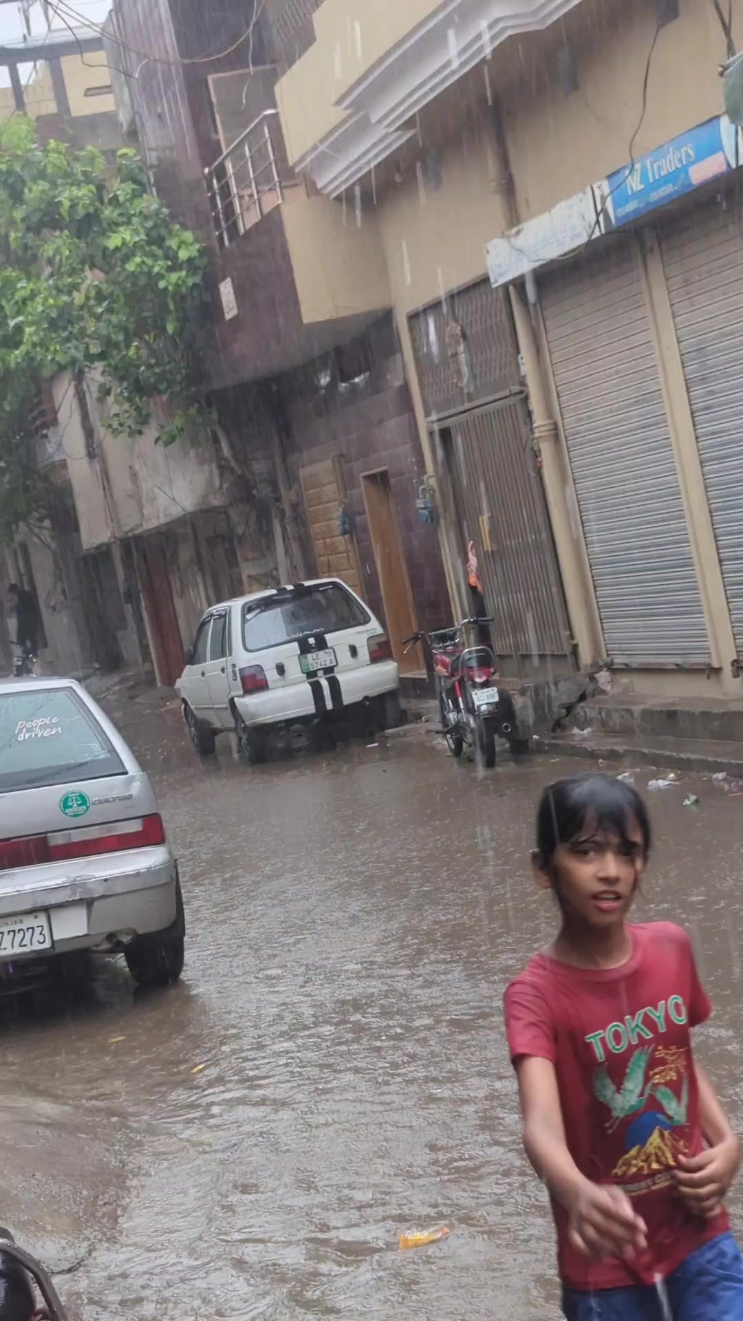 @mian sahib