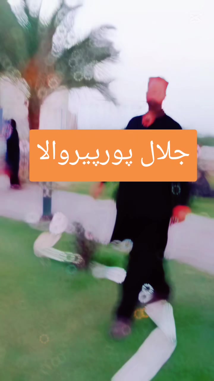 @Lala Tahir jalalpuri