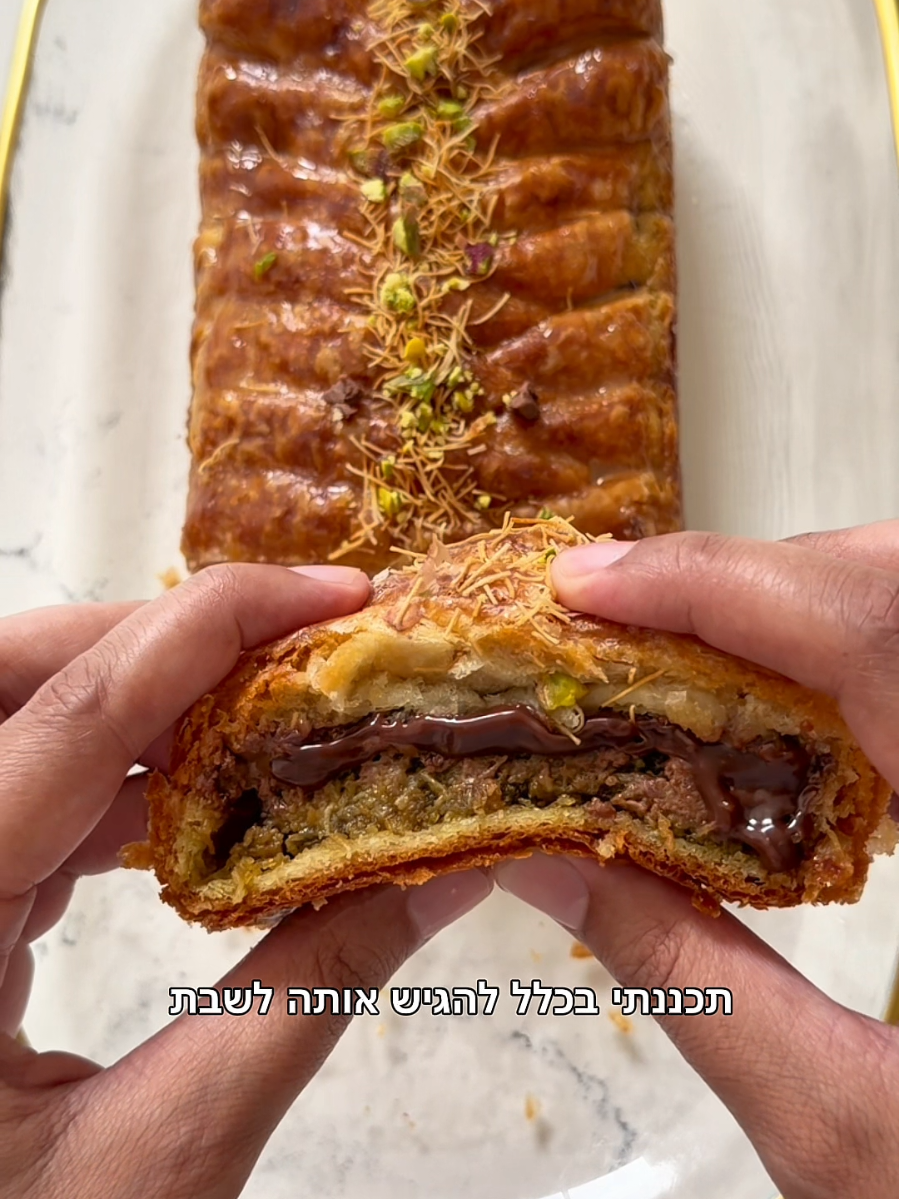 @שרה שבבו