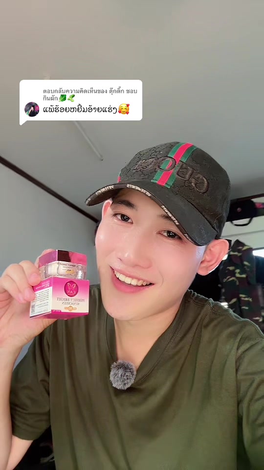 @ລີງນ້ອຍ🐒100K