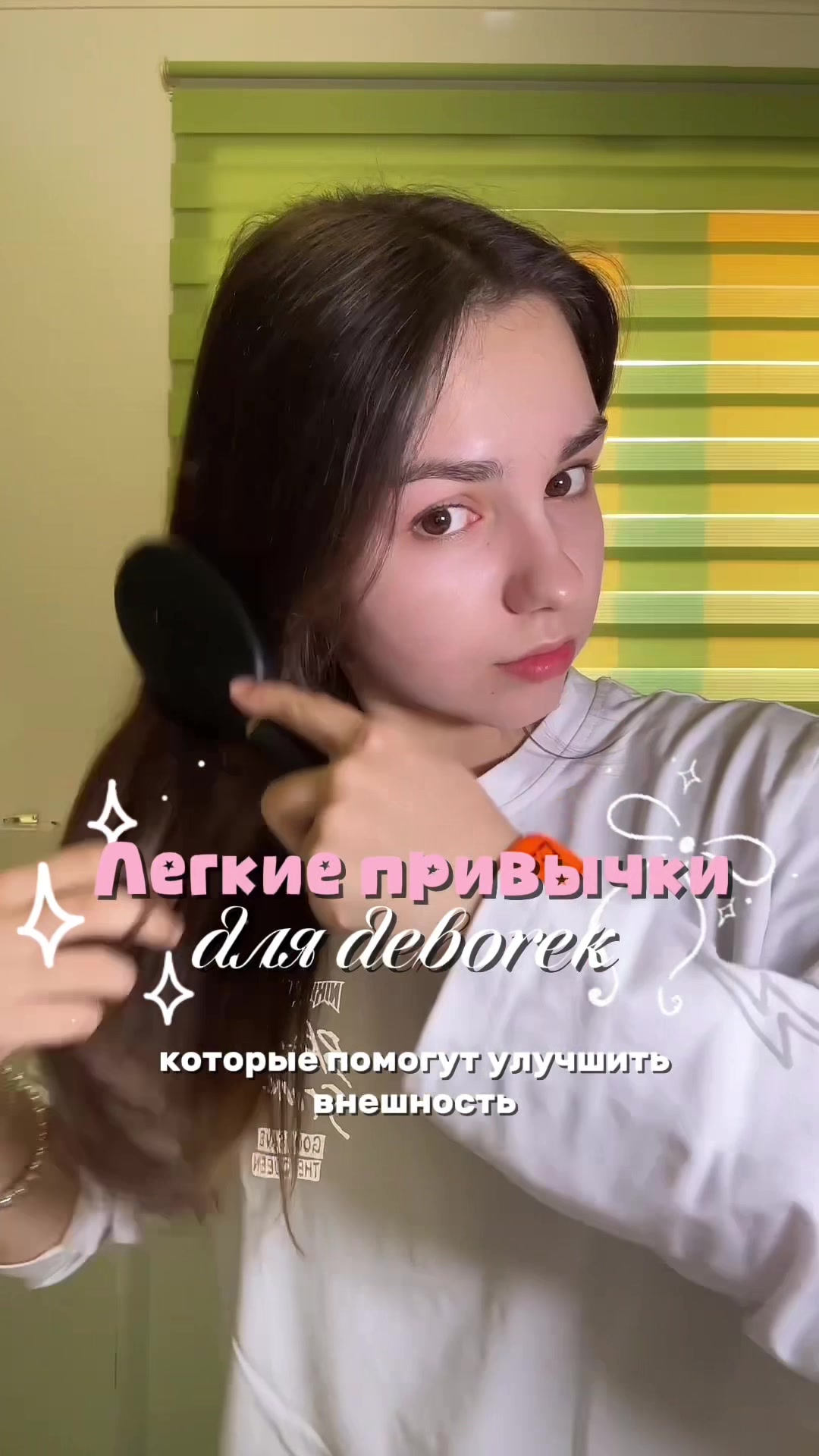 @ТГК-экспертик