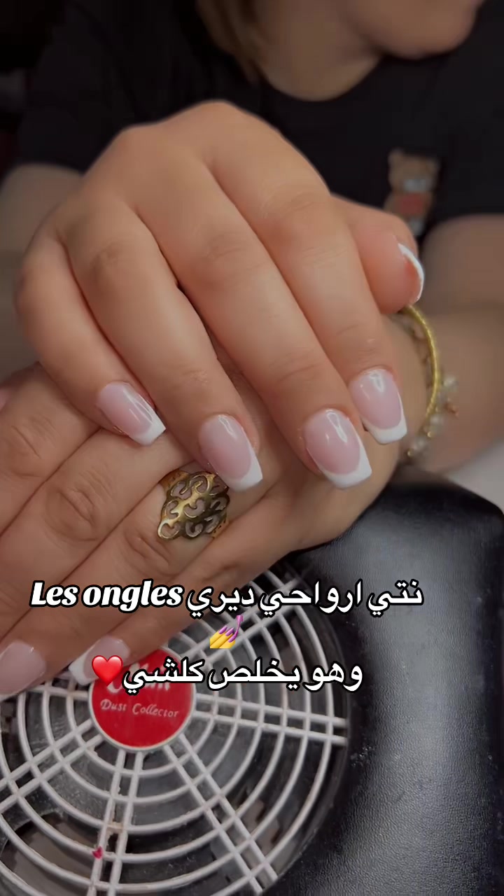 @Le R🐆✨