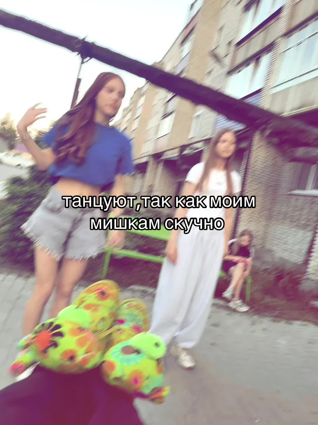 @пошлая блондинка