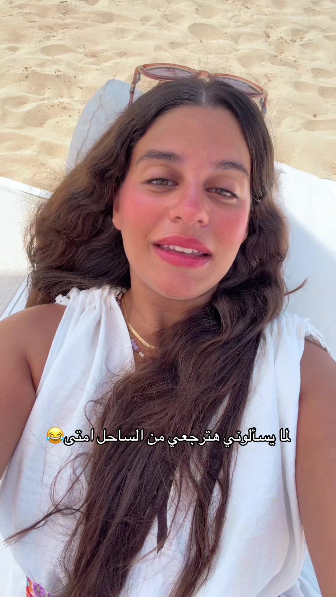 @Menna Ehab