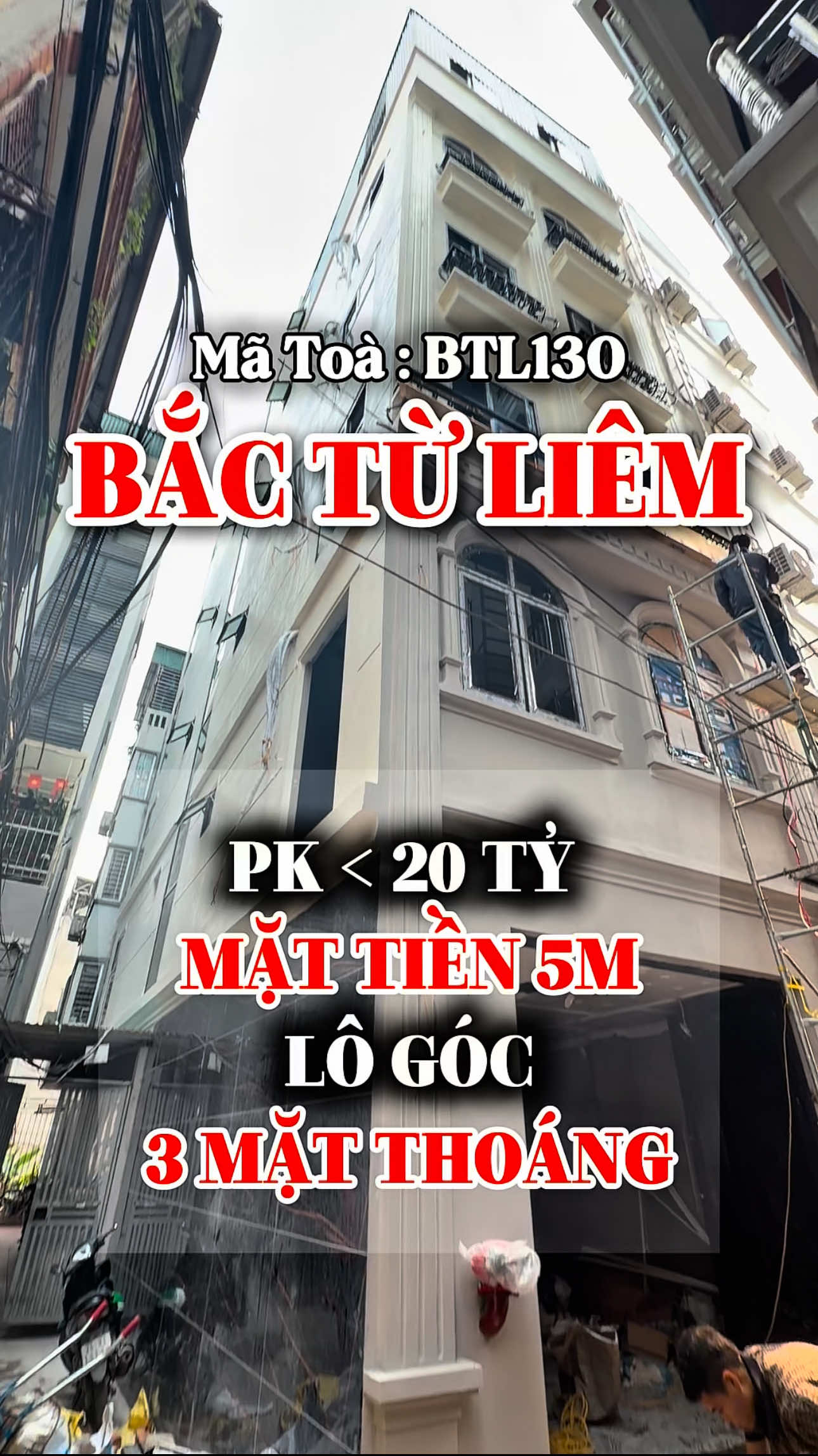@Linh D&ograve;ng Tiền