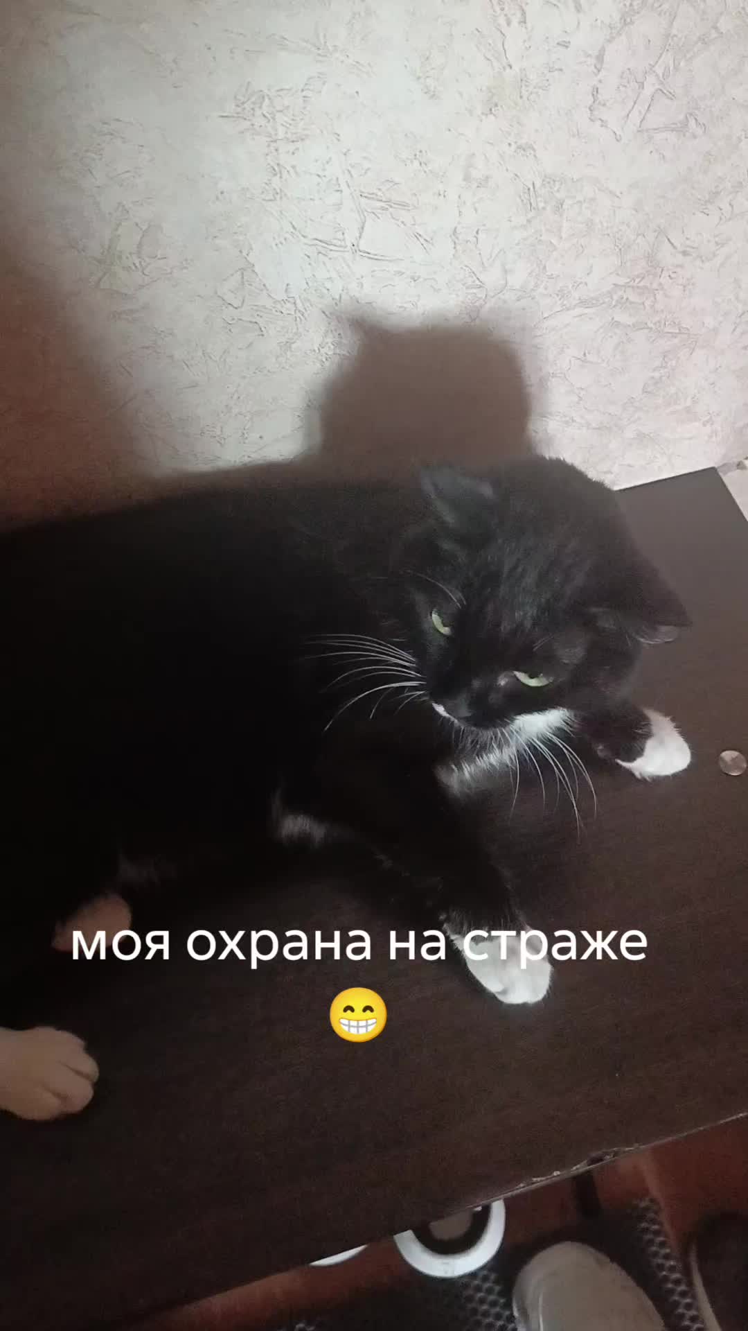 @Роза