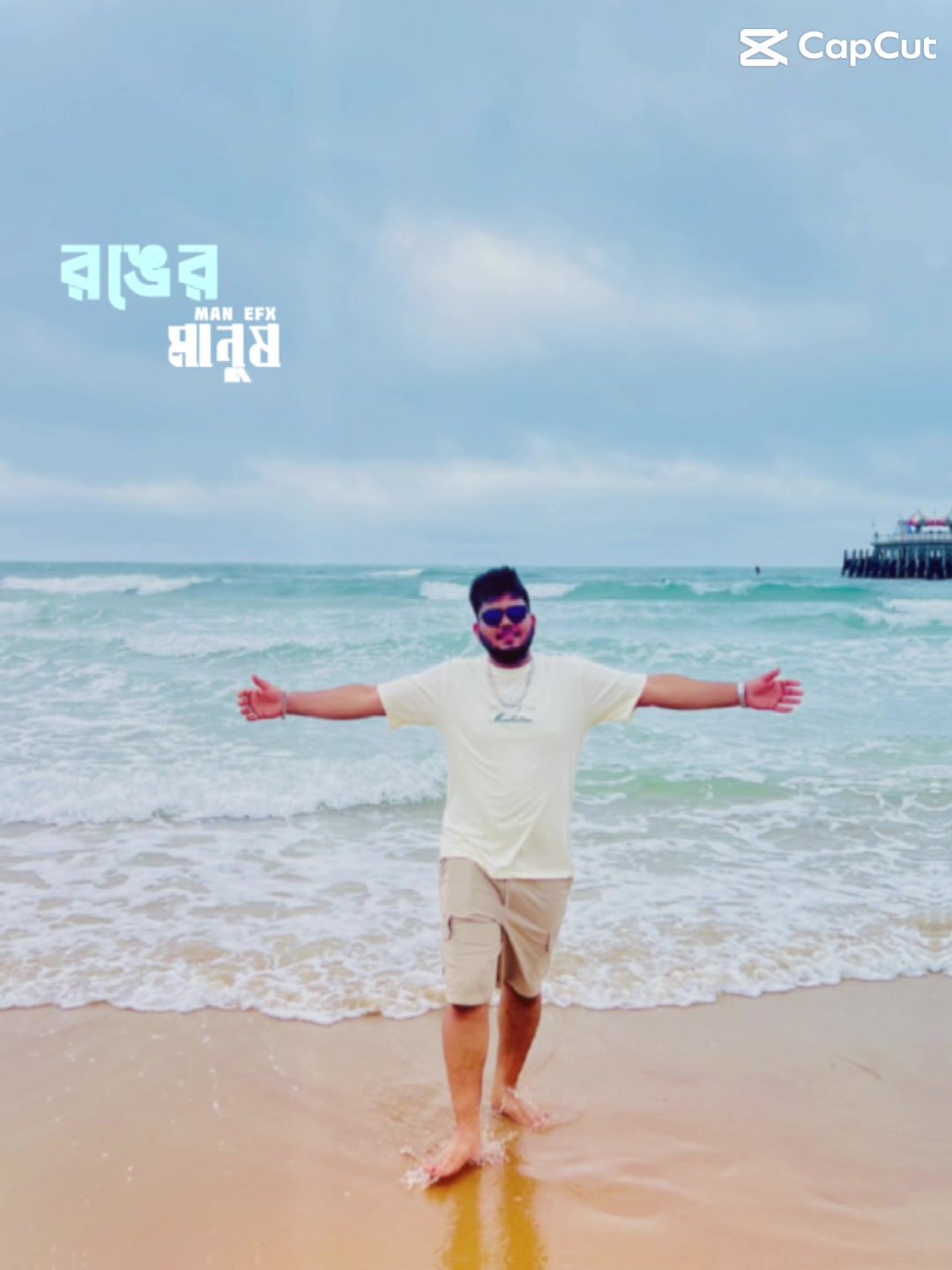 @👉MAHID_VAI👈