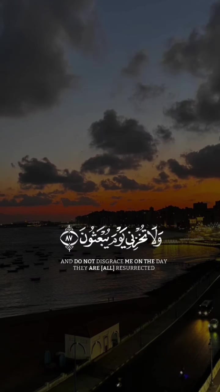 @Salem Ali