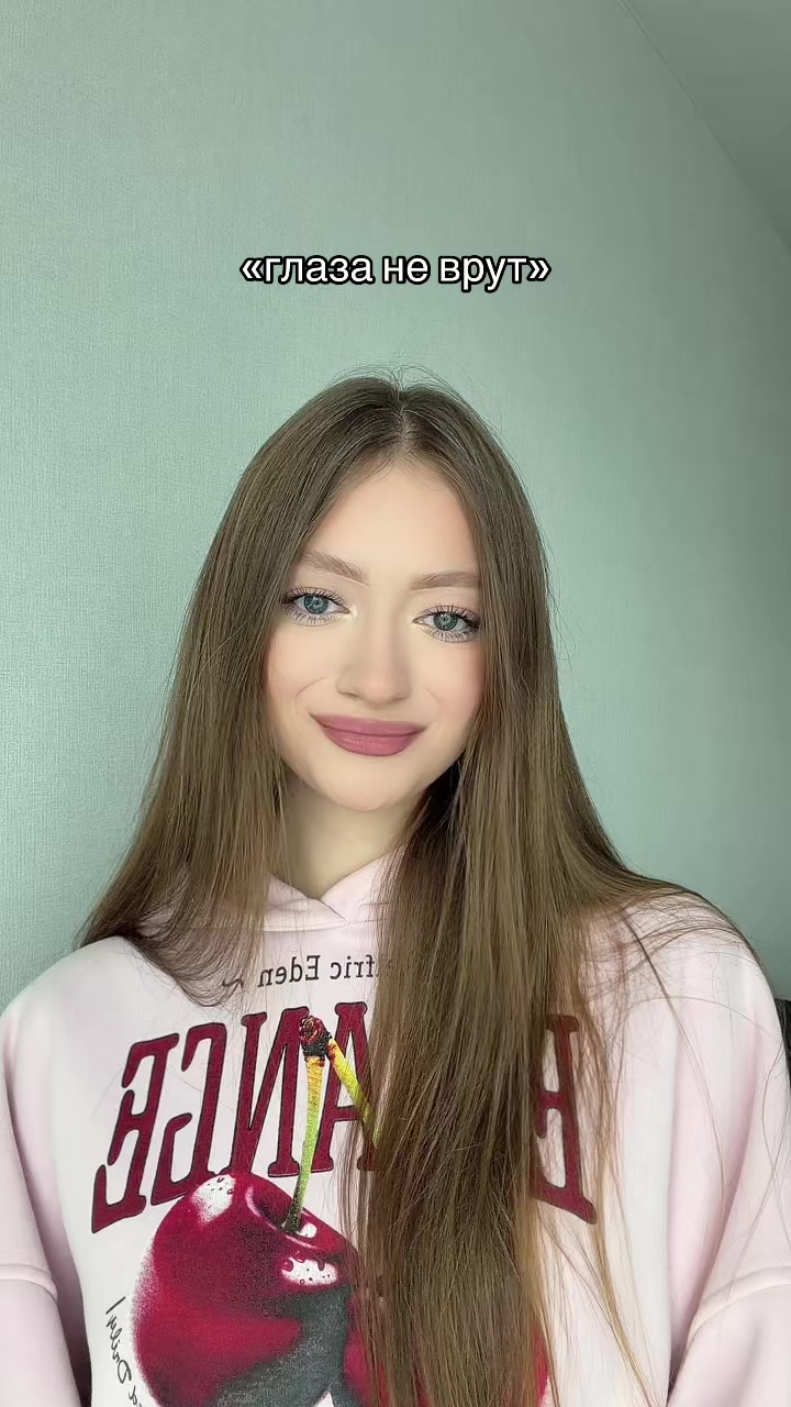 @анджилиша