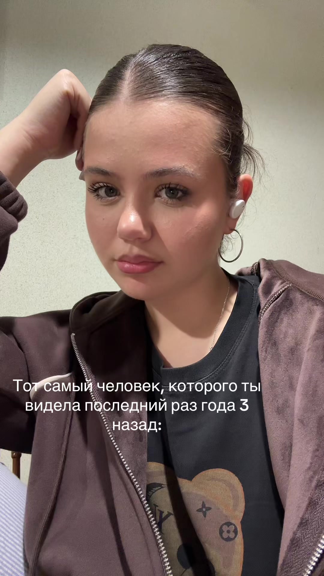 @Таюша