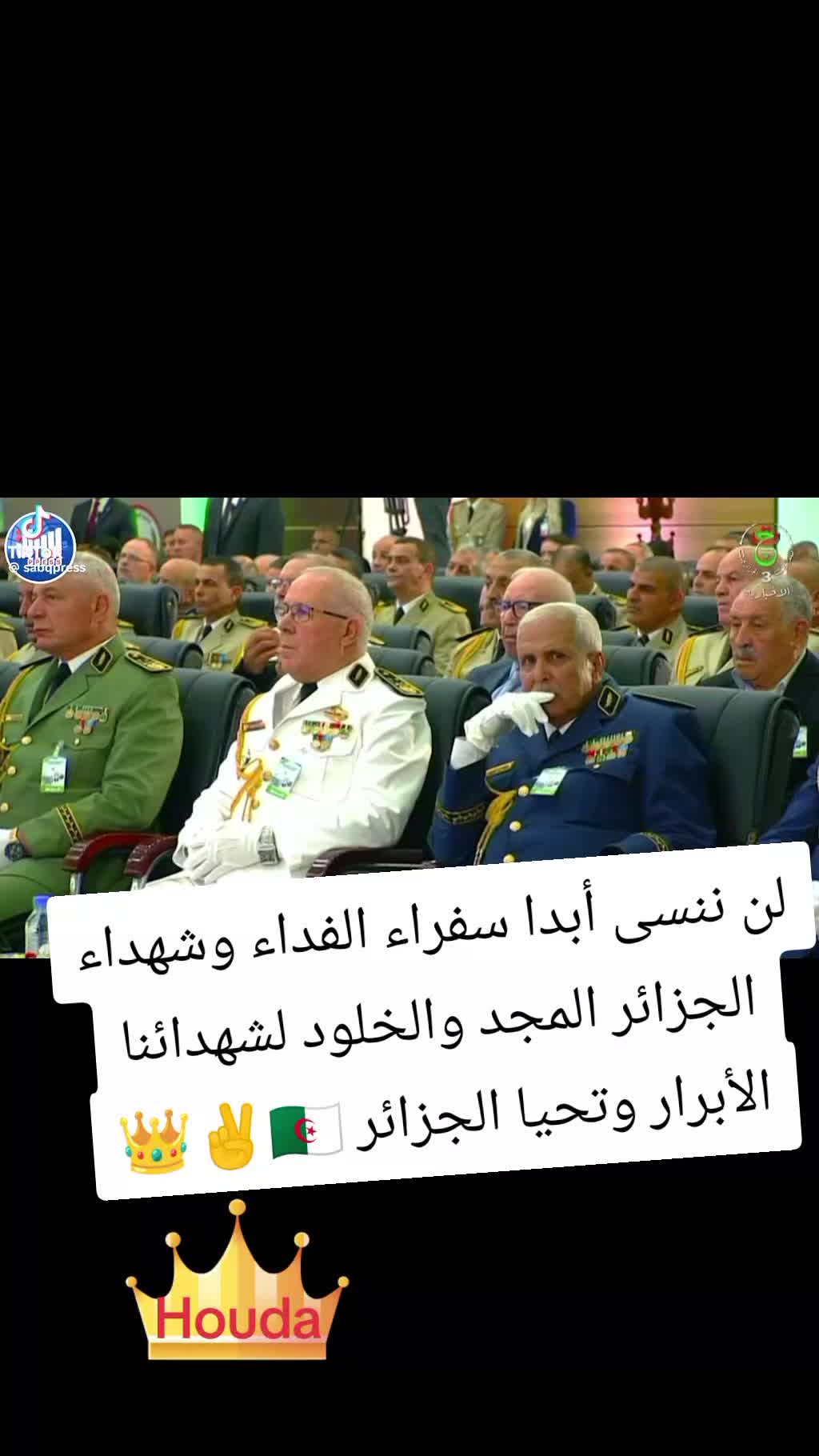 @🤝 اليسر