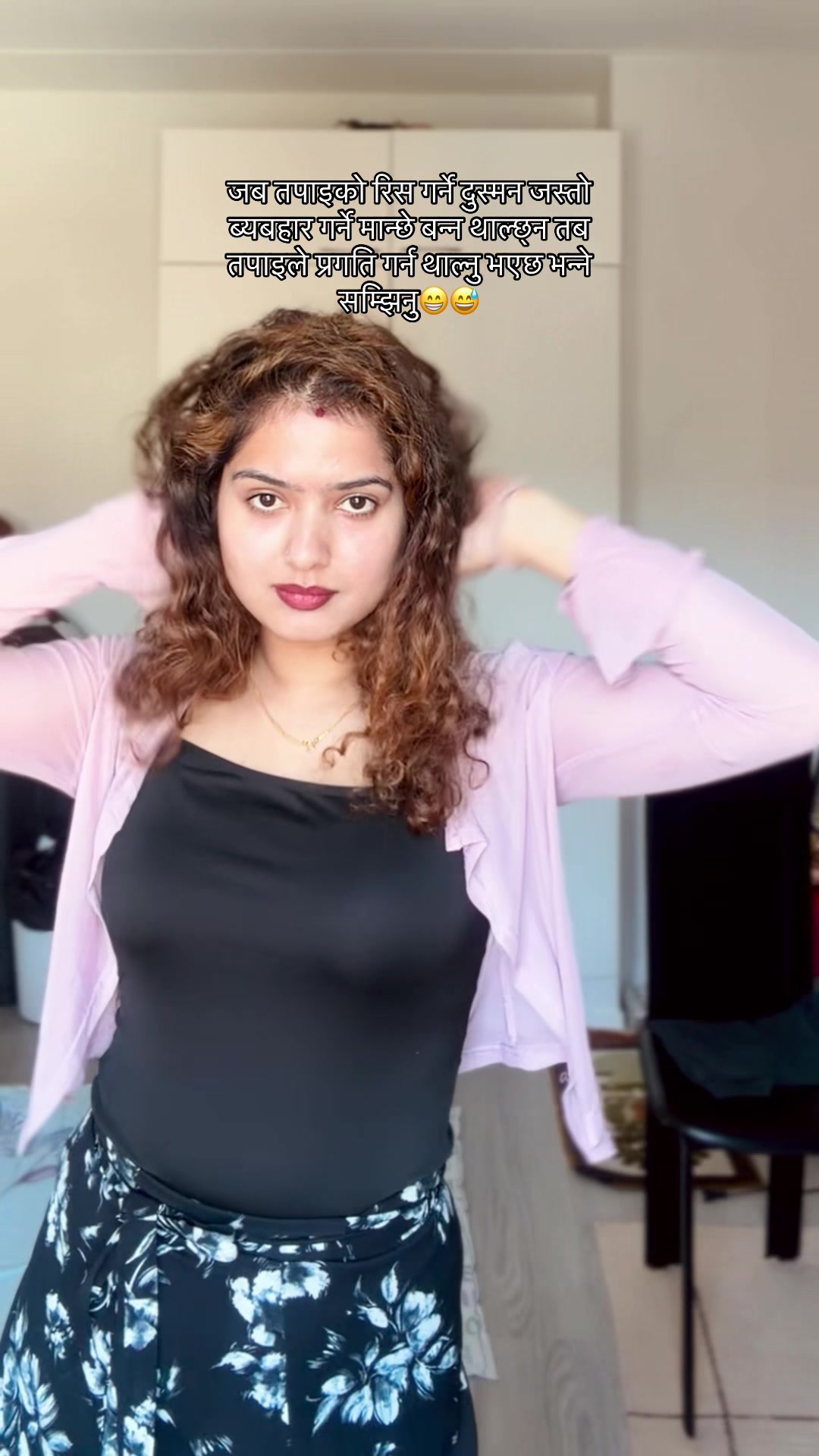 @❤️ कास्मी ❤️🦋