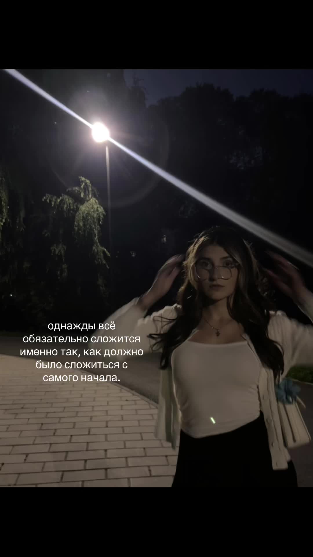 @тгк:reflection