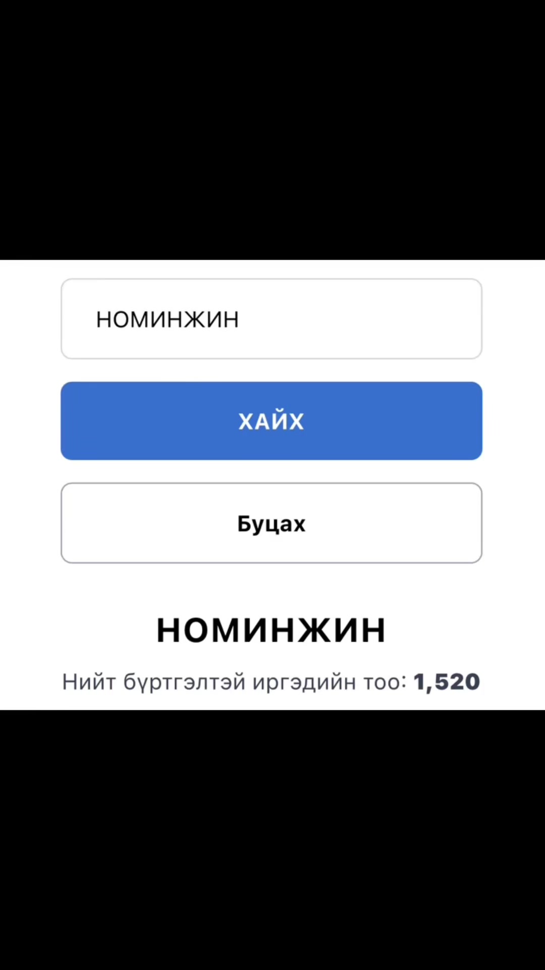 @🎀🧸Munkhzul 🧸🎀