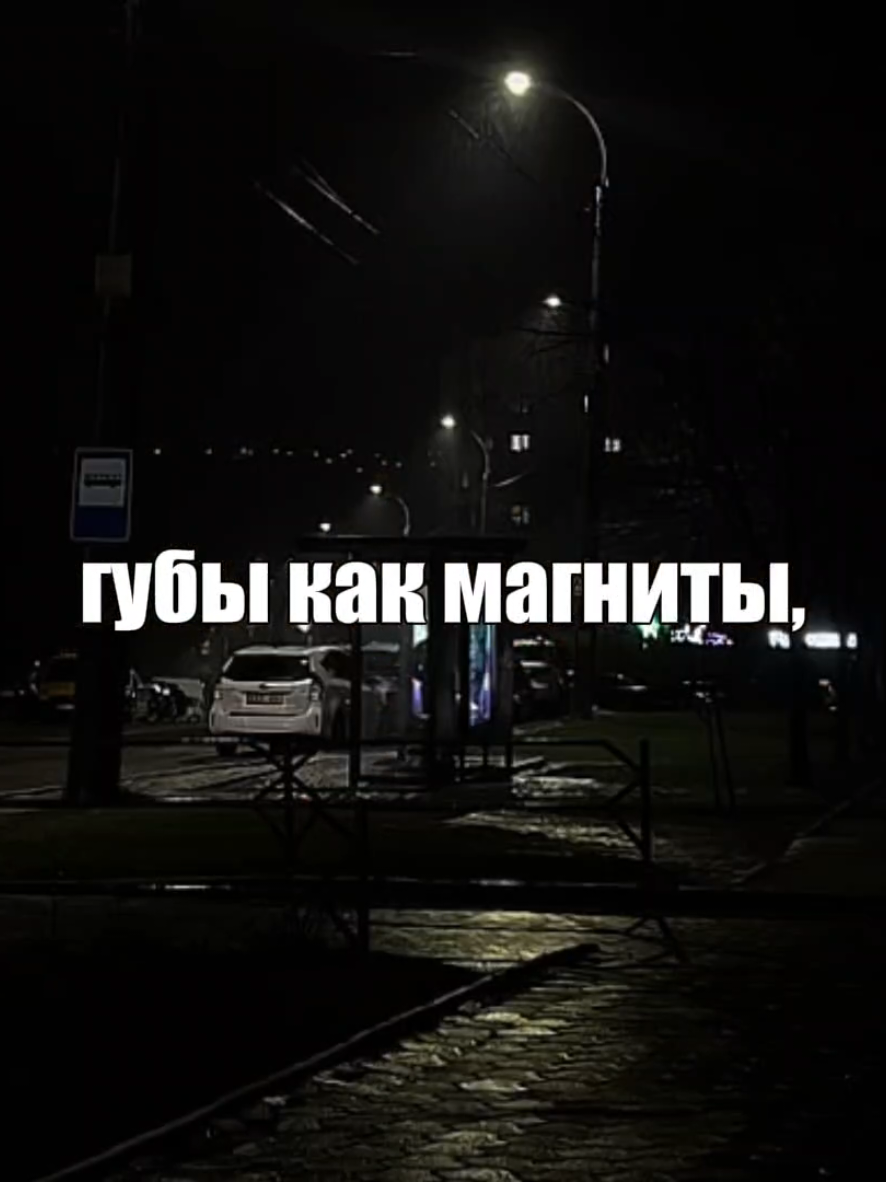 @музыка для липсингов