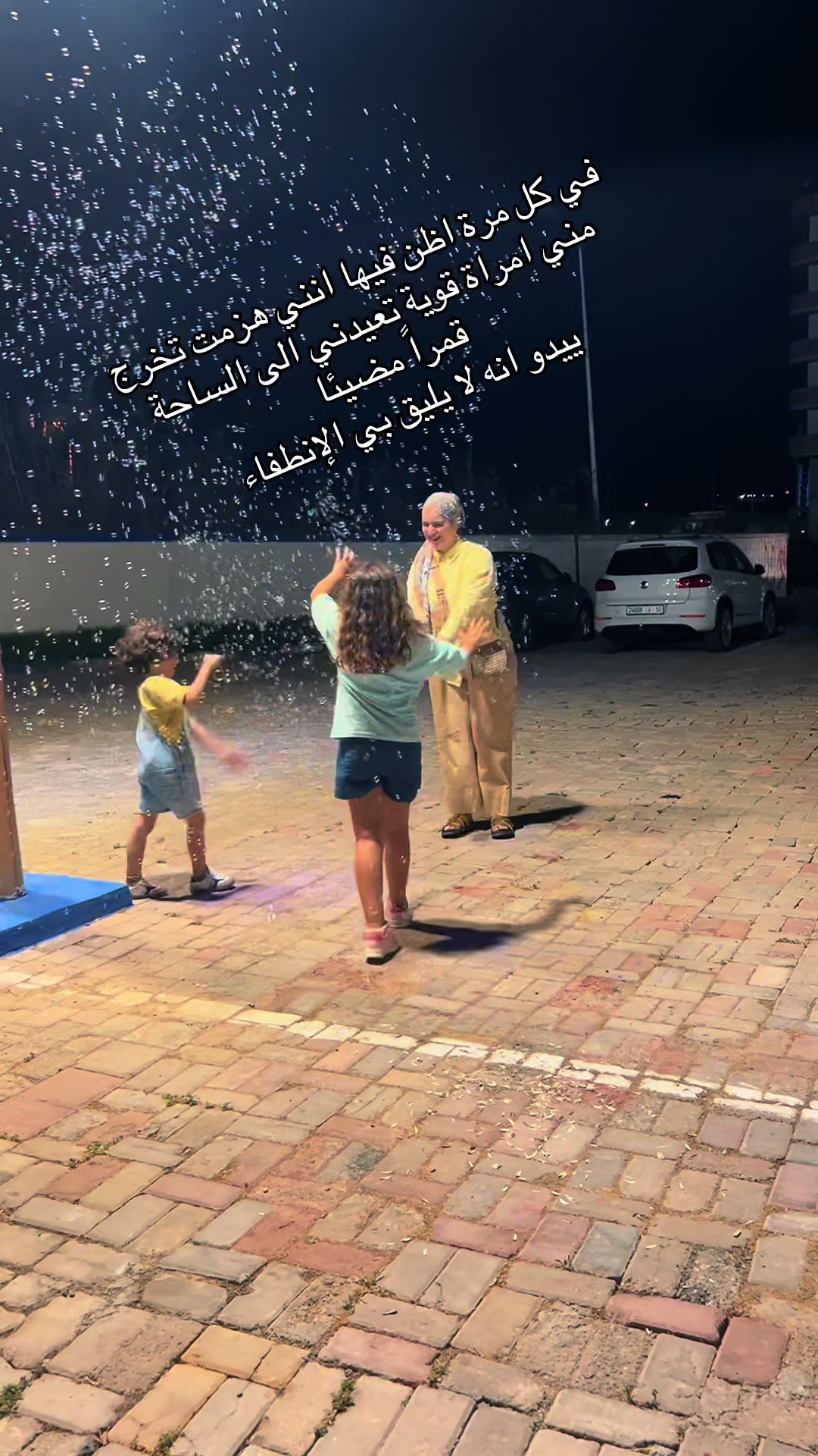@hanan❤️حنان