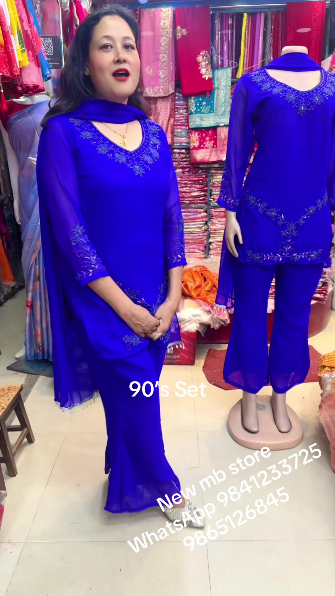 @NEW M.B STORE