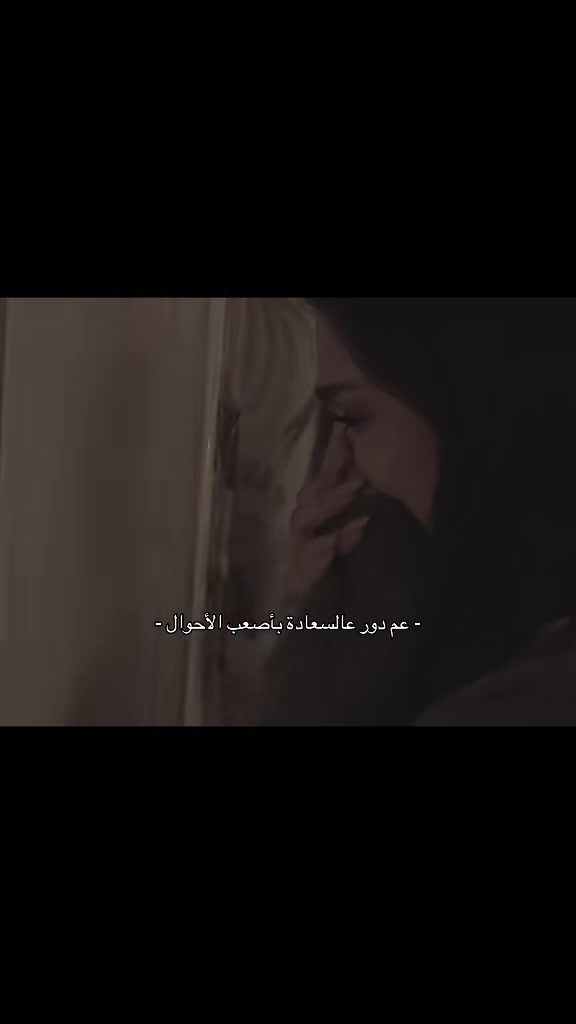 @مـختلفـــــــــهہ