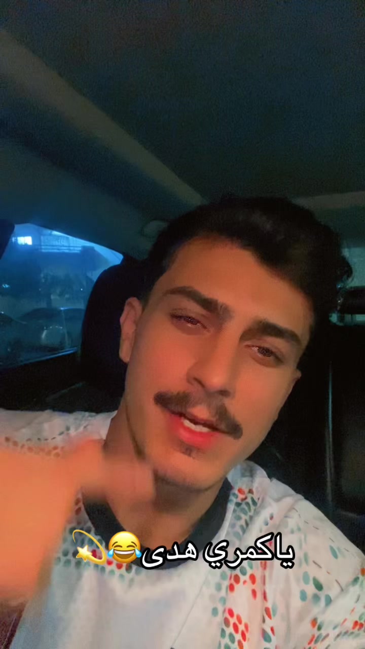 @عـمر الـفارس || OMAR ALFAREIS