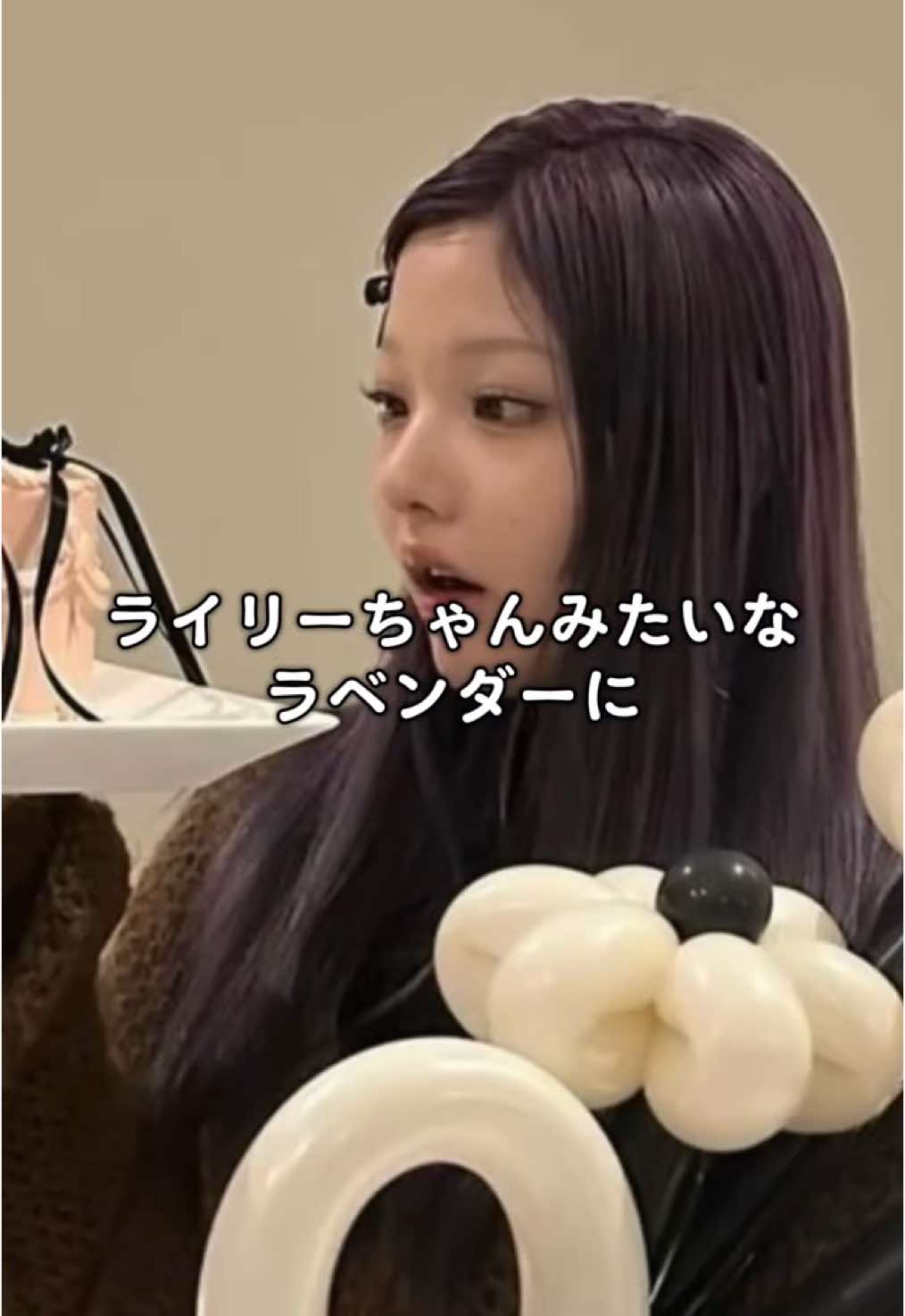 @natsuki ໒꒱