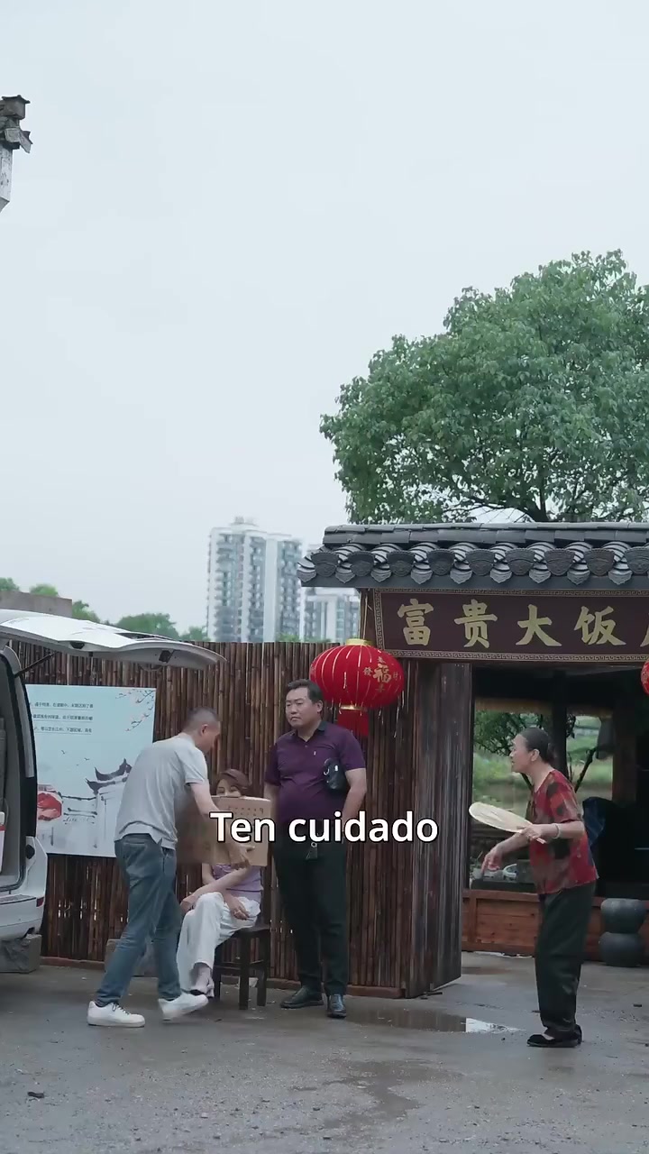 @Minnie Moon