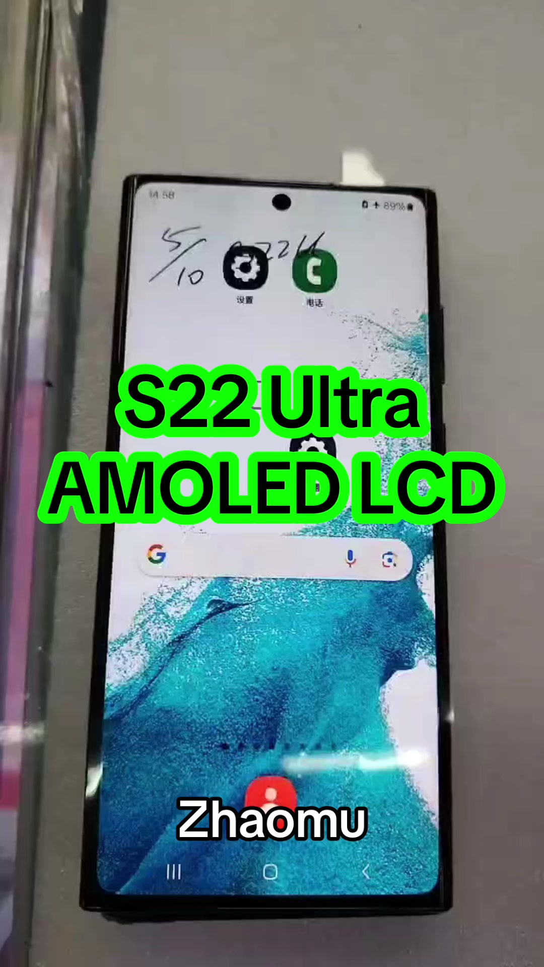 @Zhaomu LCD Exclusive Shop