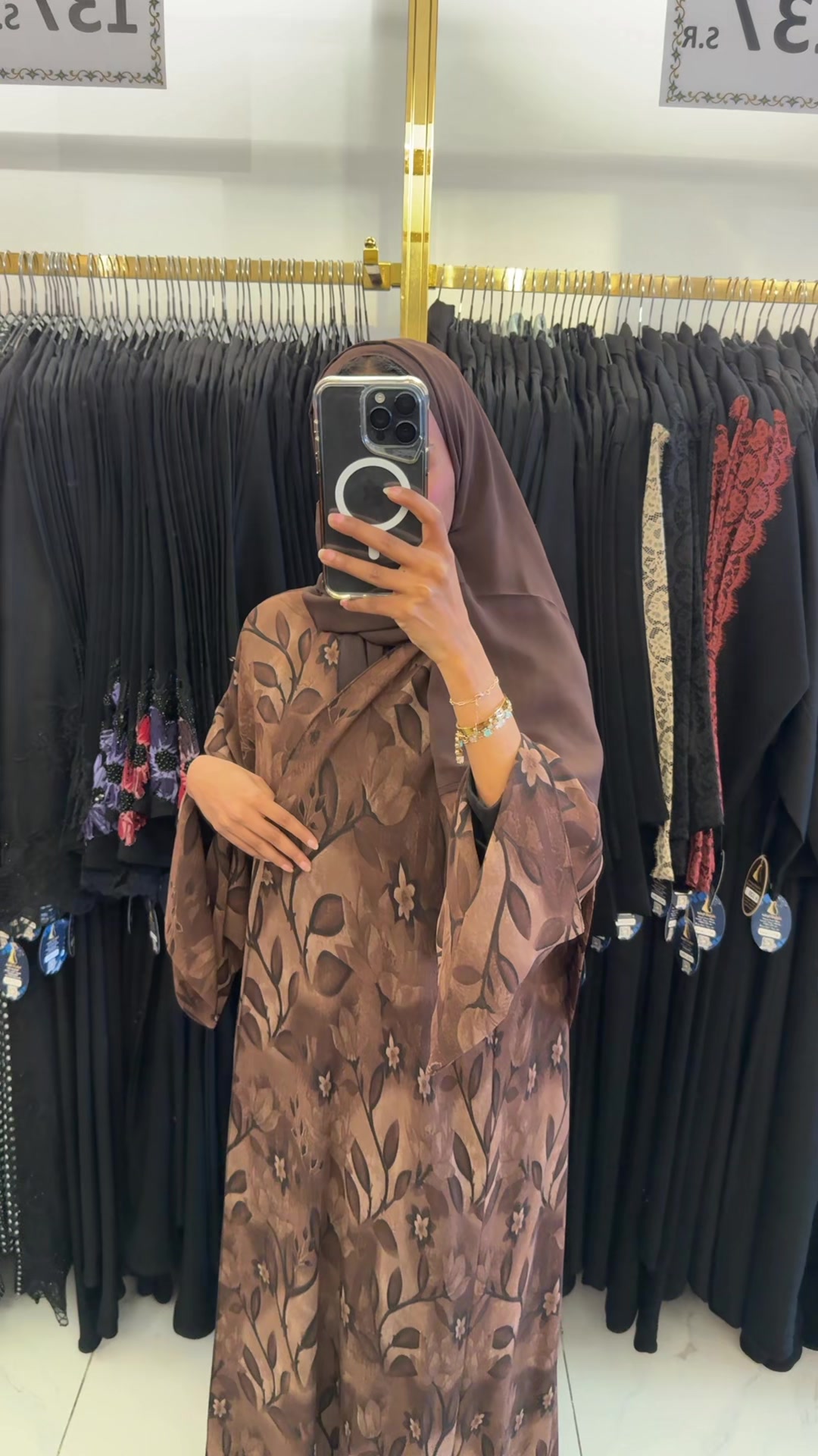 @شاديه للعبايات