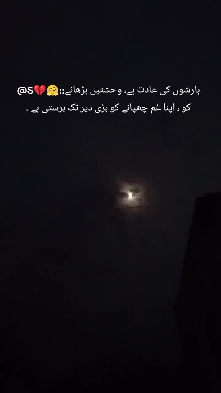 @𝙞𝙣𝙩ظ𝙖𝙧🦋👀