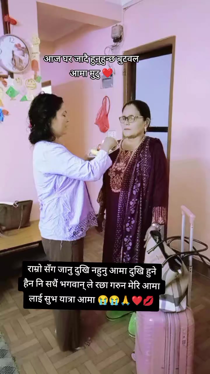 @kopila