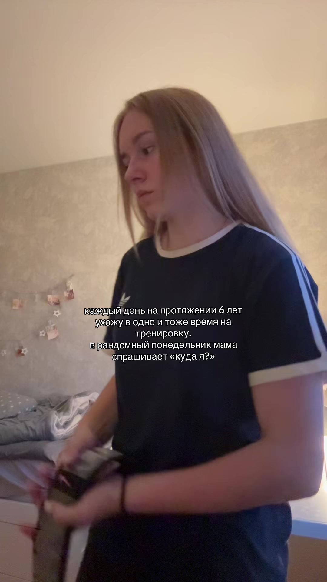 @kater.ina🪽