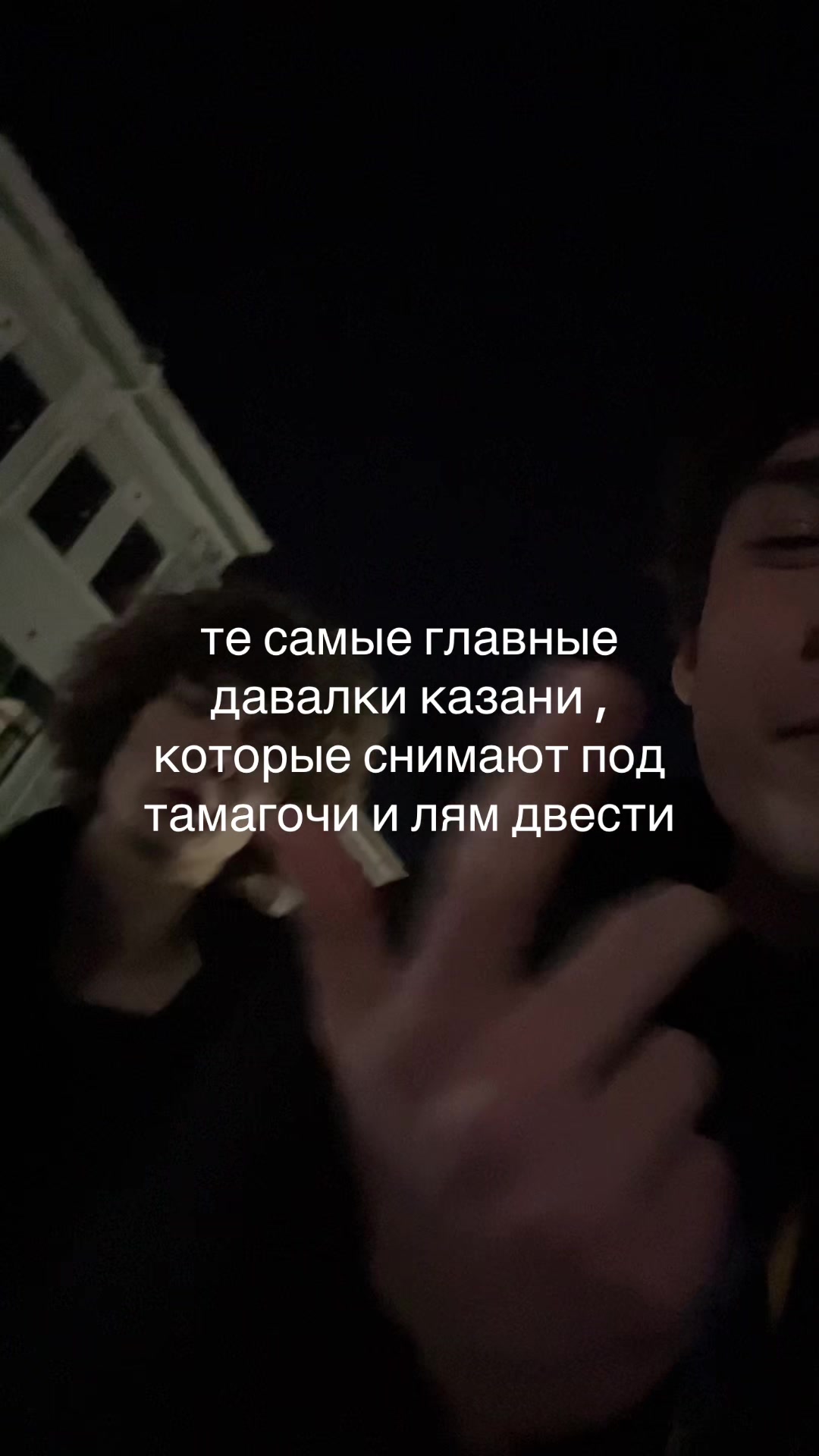 @inst amirkashdami